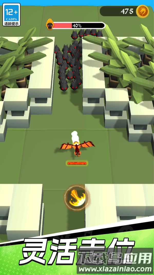 龙龙大冒险最新版截图3