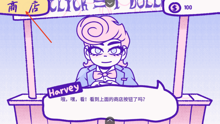 血钱bloodmoney