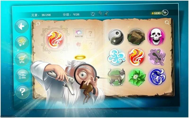 涂鸦上帝hd无限金币版最新版截图1