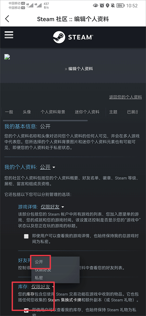 c5game官方app
