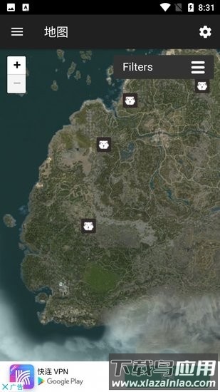 黑色沙漠帮手app截图