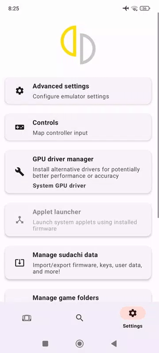 sudachi模拟器最新版截图1