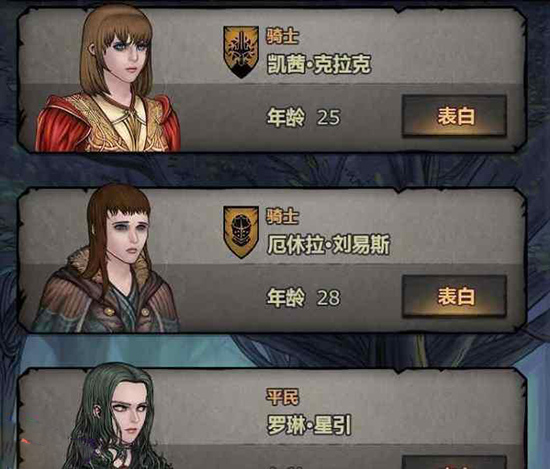 诸神皇冠手游国际服