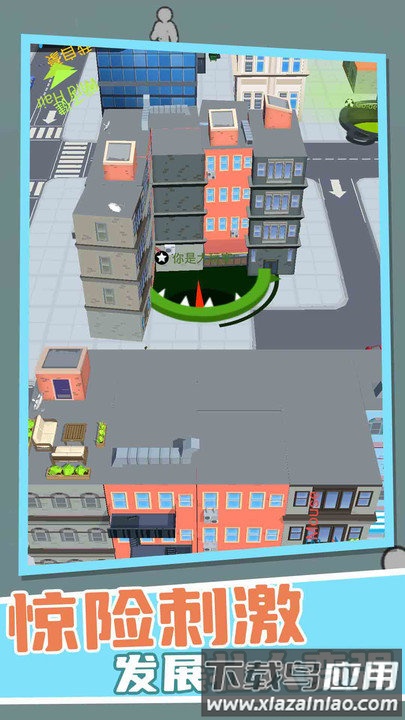 黑洞吞噬作战游戏截图3
