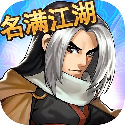 大掌门玩蟹版