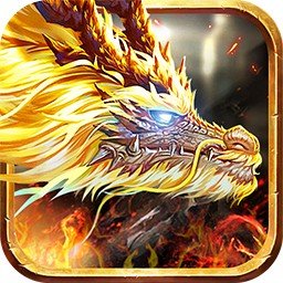 黑暗使者bt版果盘版