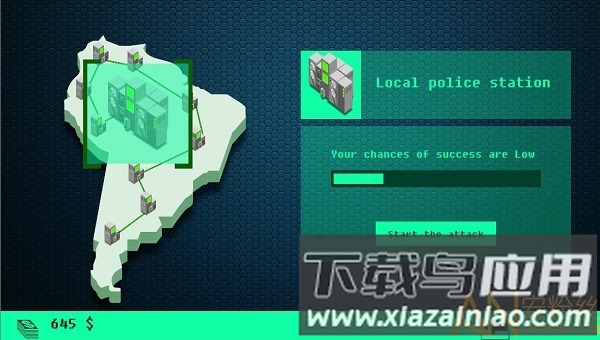 黑客病毒中文版最新版截图1