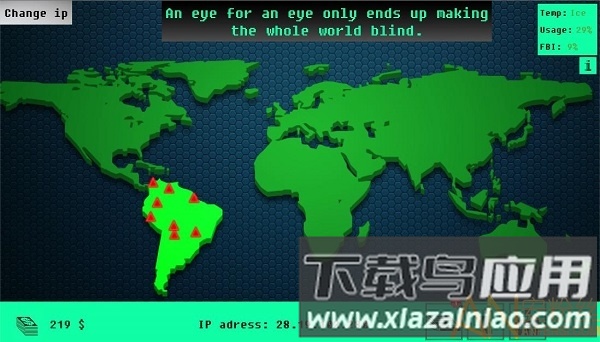 黑客病毒中文版最新版截图2