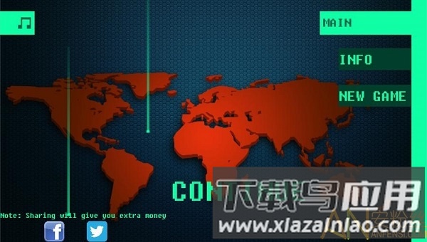 黑客病毒中文版最新版截图3