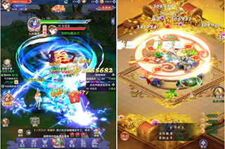 天剑奇缘泡椒版本