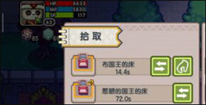 伊洛纳oppo渠道服