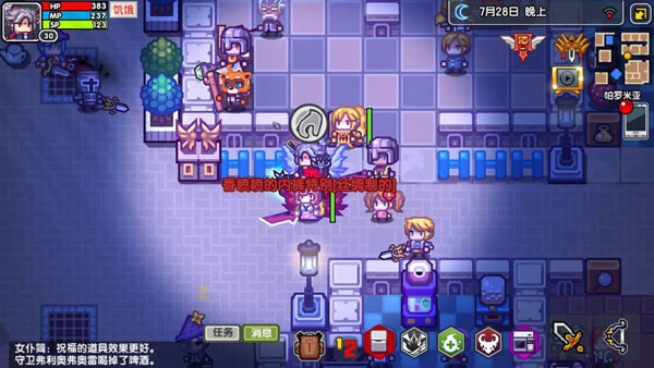 伊洛纳oppo渠道服