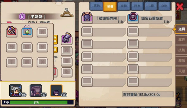伊洛纳oppo渠道服