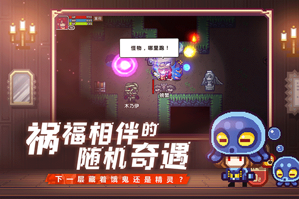 伊洛纳oppo渠道服最新版截图3