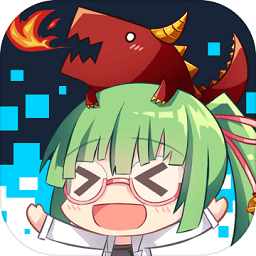 龙之气息taptap版