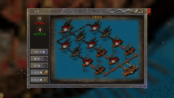 原始传奇极速版官方正版