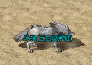 原始传奇极速版官方正版