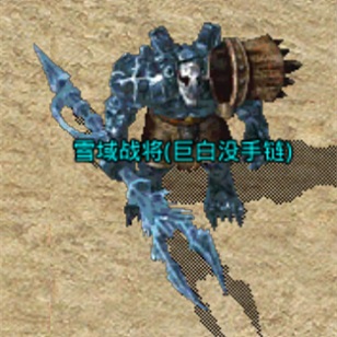 原始传奇极速版官方正版