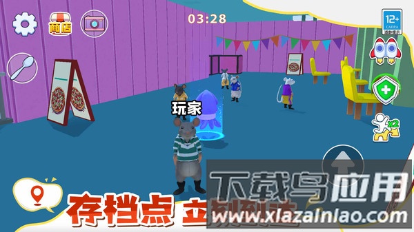 鼠鼠大逃亡最新版截图1