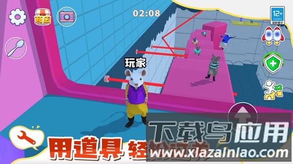 鼠鼠大逃亡最新版截图2