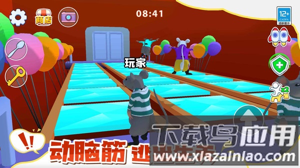 鼠鼠大逃亡最新版截图3