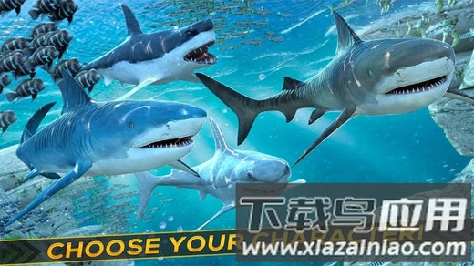 鲨鳄大战模拟中文版最新版截图2