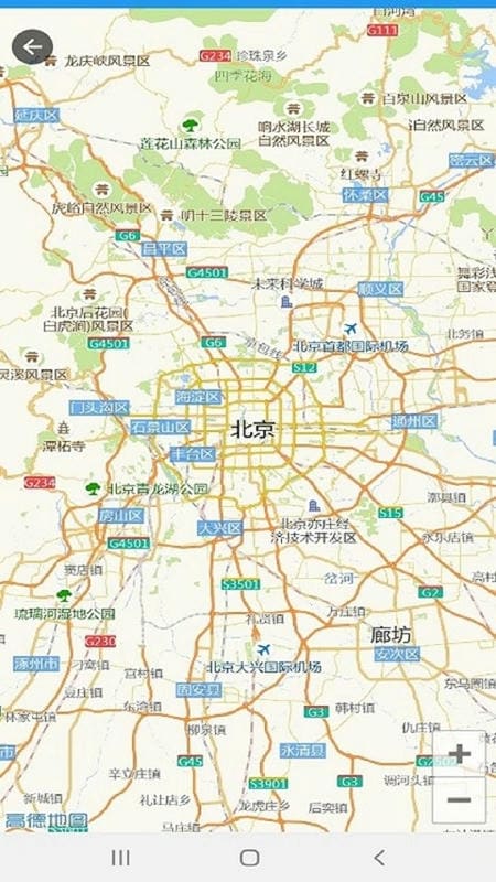 极刻到骑手版最新版截图1