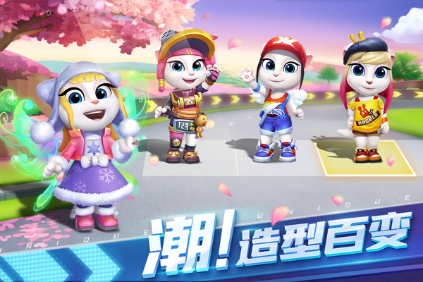 汤姆猫飞车华为版最新版截图4