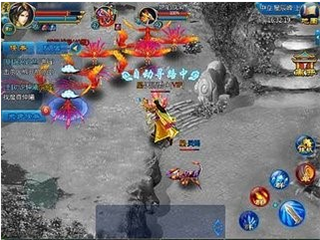 想不想修真折扣端
