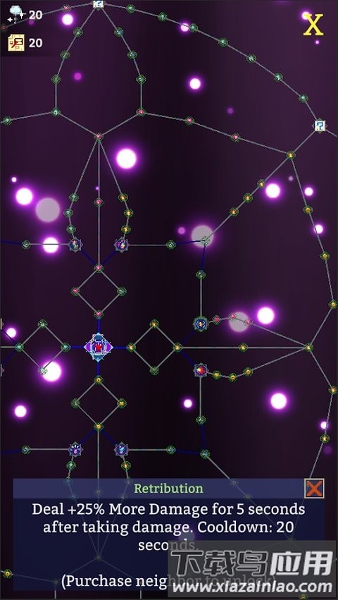 魔法巫师2最新版