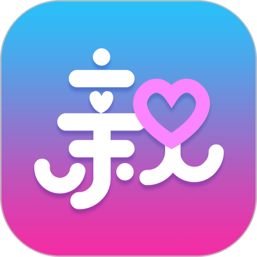 见面了最新版