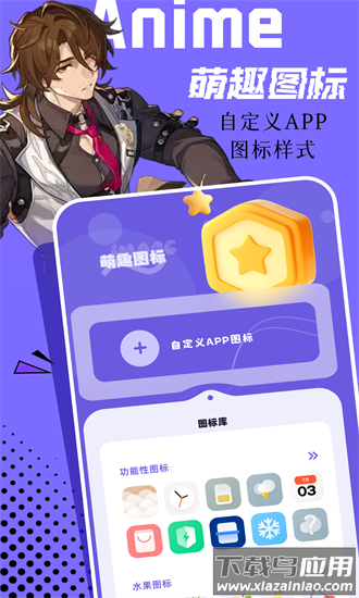微图库手机版截图3