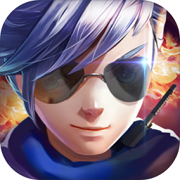 小小突击队4399官方版