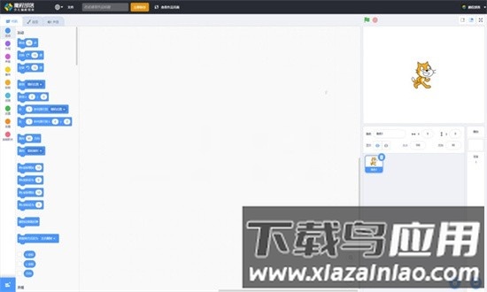 魔程部落少儿编程app最新版截图1