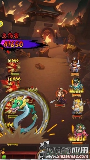 魔王大乱斗vivo版最新版截图3