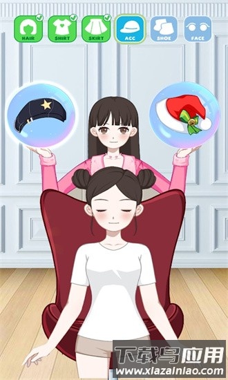 魔法装扮游戏(Left Or Right)截图