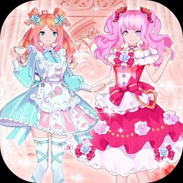 魔法公主闪耀换装游戏