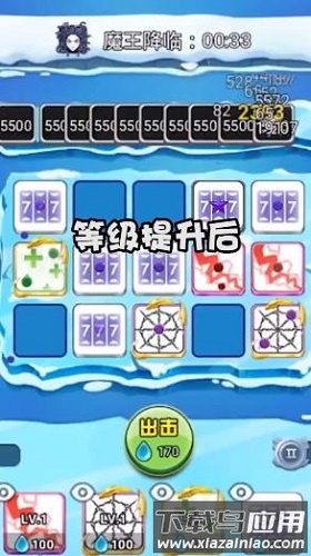 魔法与骰子手游下载