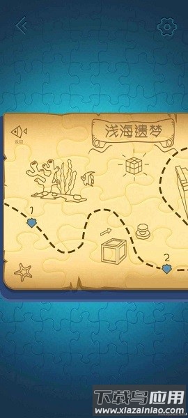 魔方少女手游最新版截图1