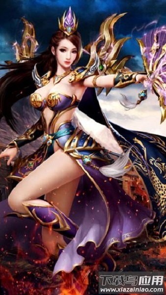 超变传奇切割版最新版截图2