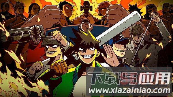 首尔启示录内置菜单最新版截图2