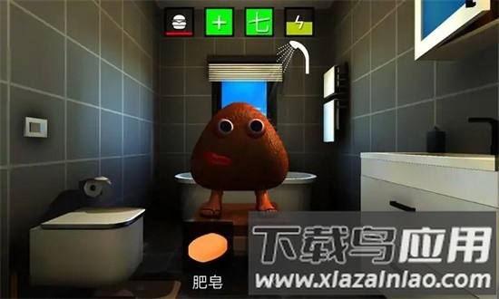 鬼畜宠物手机版最新版截图1