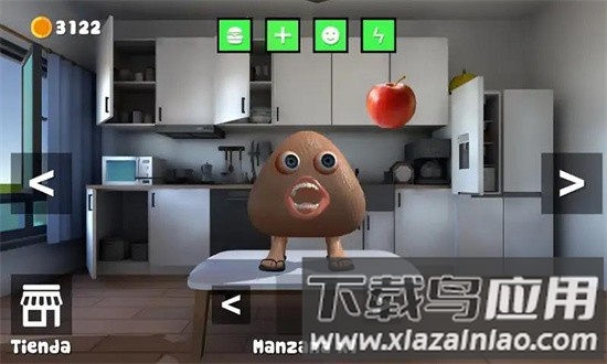 鬼畜宠物手机版最新版截图4