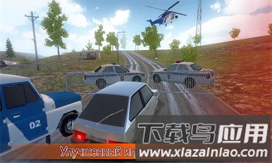 高级驾驶模拟器手机版截图