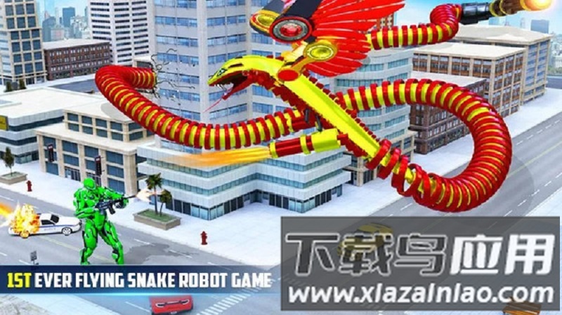 飞行巨蛇最新官方版下载