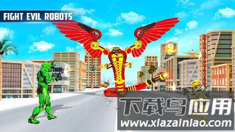 飞行巨蛇手机版最新版截图1