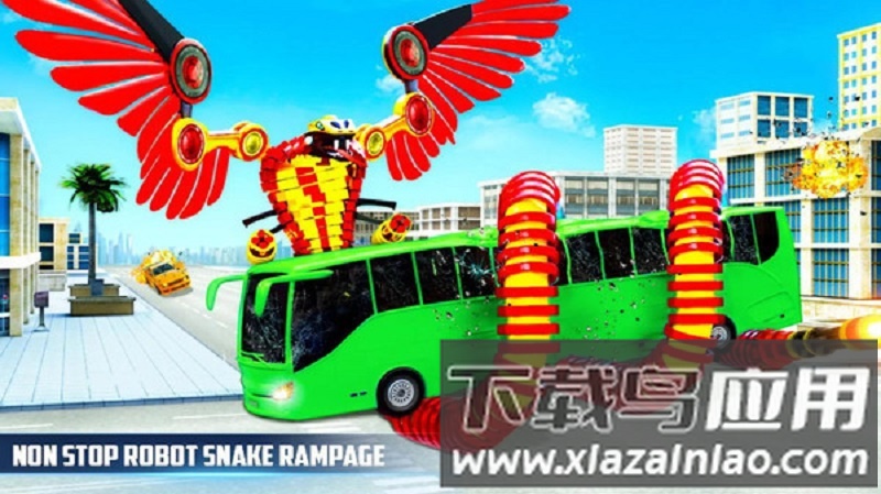 飞行巨蛇手机版最新版截图3