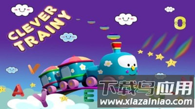 飞行小火车游戏最新版截图1