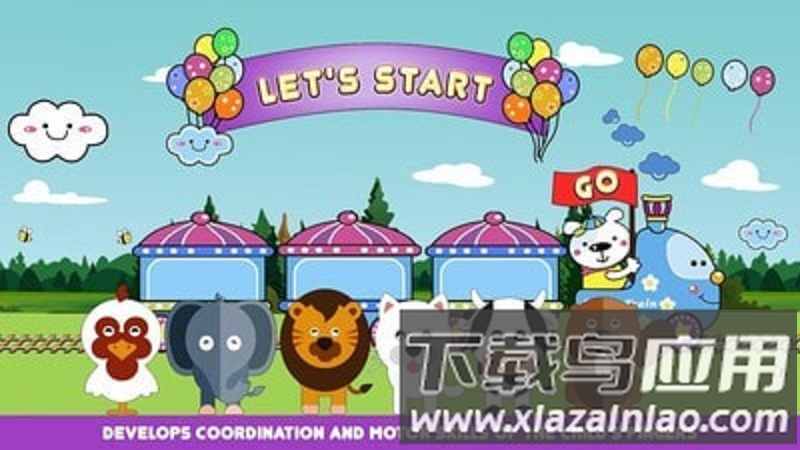 飞行小火车游戏最新版截图3