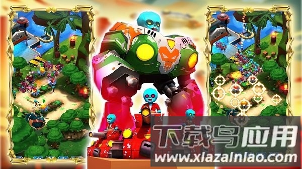 骑士荒野战场手机版最新版截图2